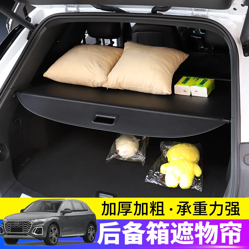 Applicable to 2018-2023Audi Q5L trunk concealment curtain tailgate partition interior car accessories storage modification parts