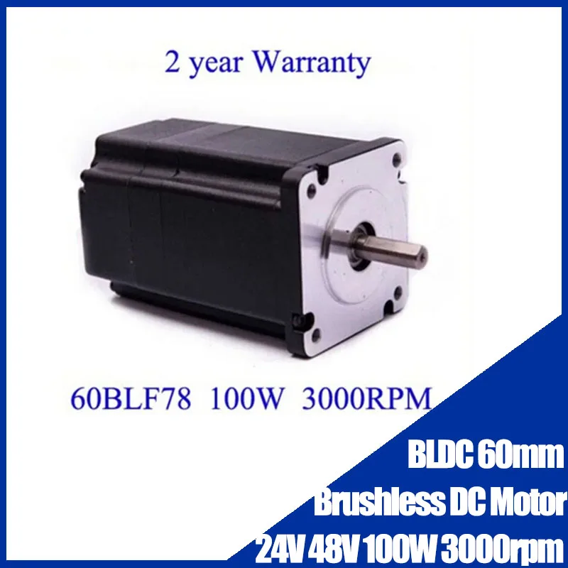 BLDC 60mm Brushless DC Motor 24V 48V 100W 3000rpm