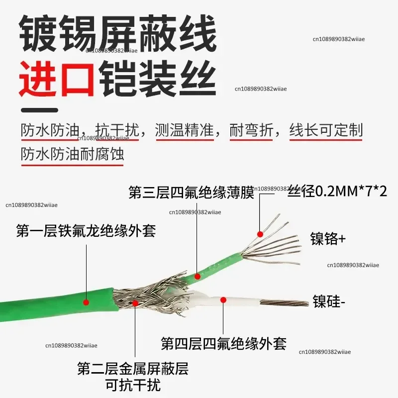 K-Type Armored Thermocouple Probe 1150C High Temperature Bendable Sensor for Industrial Furnace