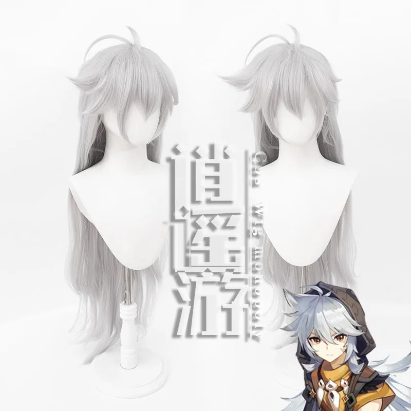 Genshin Impact Razor Cosplay Wig Silver Gray Wolf Boy Styling Halloween Gift