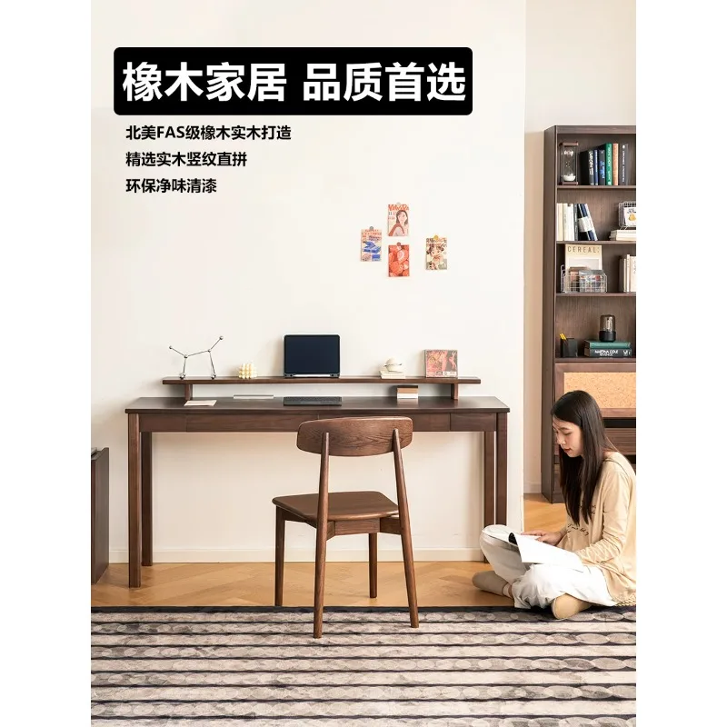 

Oak solid wood large board desk computer desk bedroom household writing table study table dresser Japanese log table