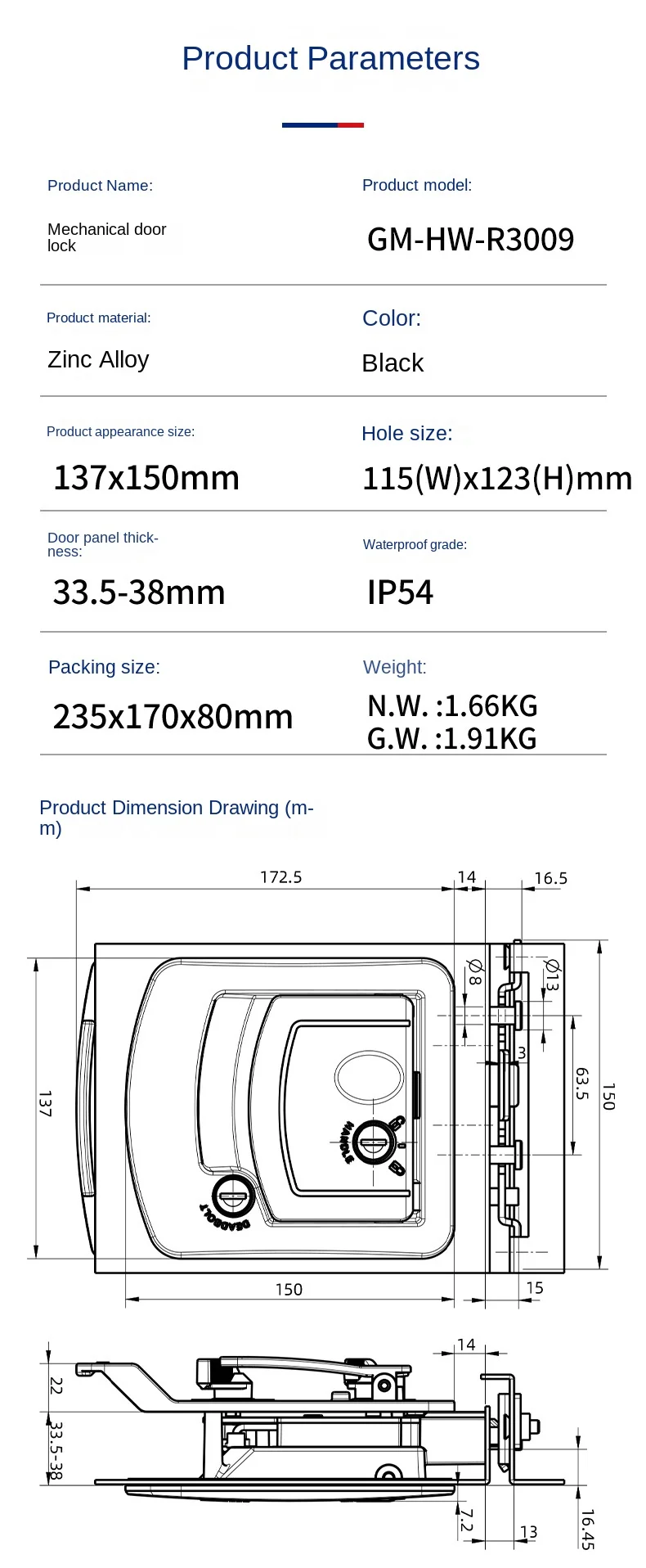 عبر الحدود دليل جديد RV قفل الباب سبائك الزنك قفل مزدوج اسطوانة C-class IP54 قفل لوحة مقاوم للماء والغبار