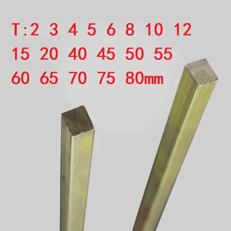 1PC Thicknesses 2-20 40 45 50 55 60 65 70 75 80mm H59 Brass Plate Bar Flat Sheet Length 100 300 500mm