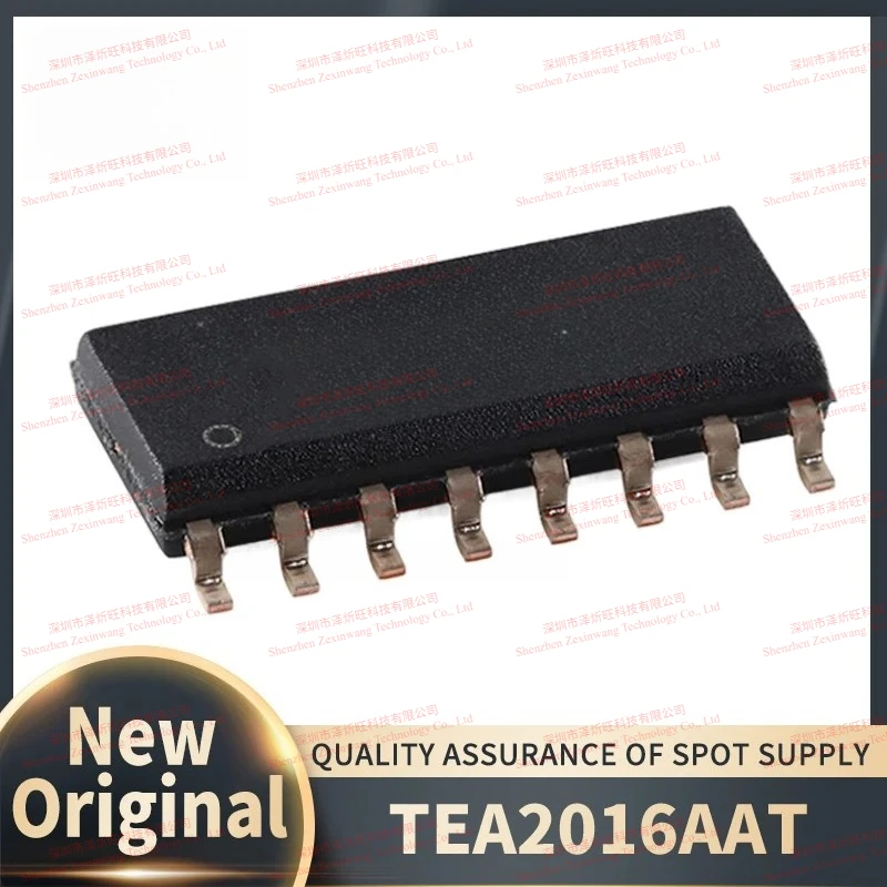 (5-10pcs) 100% New Original TEA2016AAT TEA2016 TEA2016AAT/1J SOP16 IC in Stock