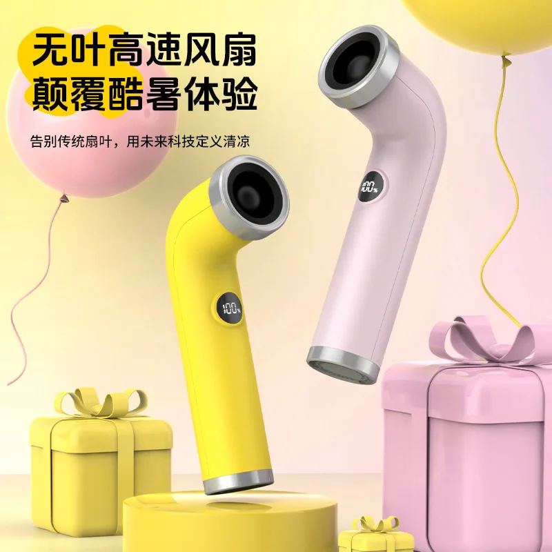 Creative and stylish bladeless high-speed turbine violent elbow handheld small fan hair dryer digital display