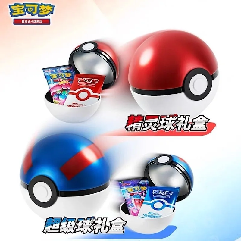 

Original Pokemon Poke Ball Master Balls Premium Ball Gift Box Cards PTCG Simplified Chinese Pack Children Birthday Christmas Toy