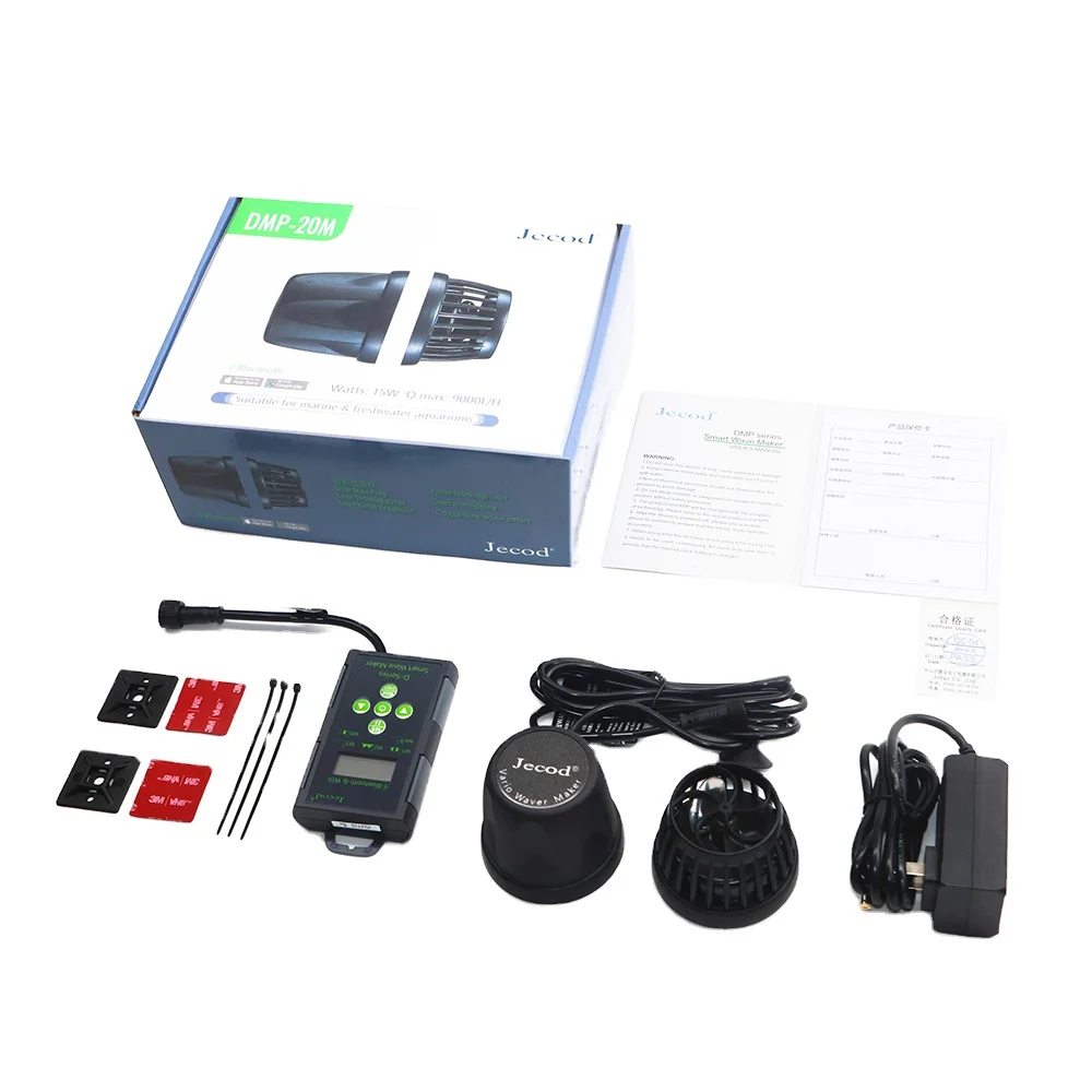 Dmp-10M/20M/30M/40M…