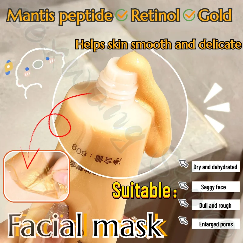 Retinol Snake Venom Peptide Gold Mask Smear-on Brightening Skin Tone Hydrating Moisturizing Peel-off Mask 60g