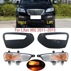For Lifan X60 2011 2012 2013 2014 2015 Car Front Bumper Fog Light DRL Daytime Driving Running Lamp Cover Grille Frame