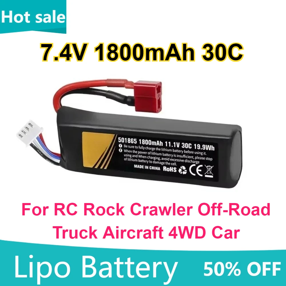 

1800mAh 30C 7.4V LiPo Battery Rechargeable for RC Rock Crawler Off-Road Truck Aircraft 4WD Car with T/XT30 Plug