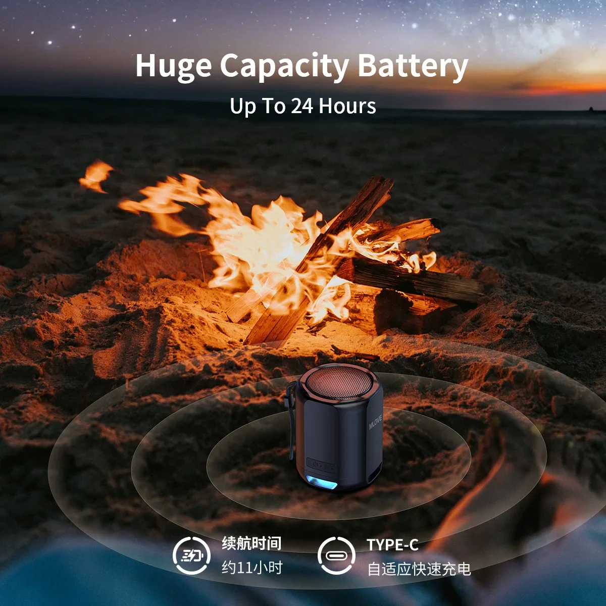 MLOVE Portable Bluetooth Speaker, Bluetooth 5.3, RGB Lights, Compact High-Fidelity Sound, TWS Connectivity