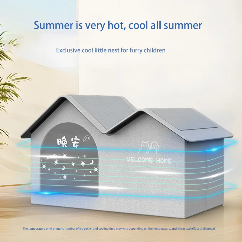 Casa de aire acondicionado para gatos, herramienta de enfriamiento para gatos de verano, nido, casa de hielo para perros, casa de hielo para mascotas para gatos de las cuatro estaciones