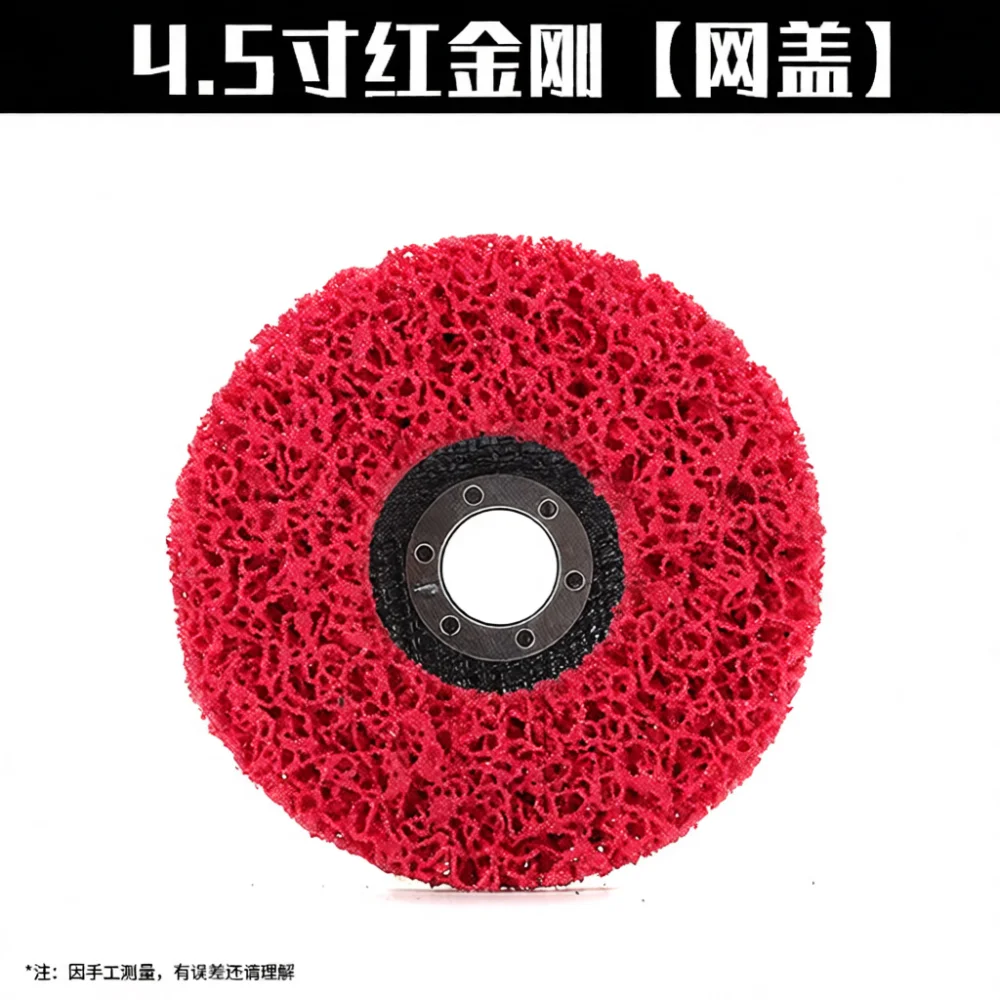 Heavy Duty Strip Disc Nylon Fiber Abrasive Wheel Rust Paint Removal Metal Grinding Polishing Pad Angle Grinder Attachment Item