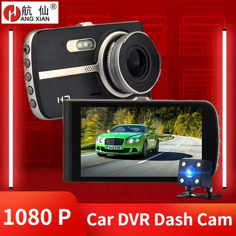 

Car DVR Video Recorder Dash Camera 1080P Rear View Dual Lens 4 Full HD G Sensor Portable Cycle Recording Dash Cam Dashcam auto