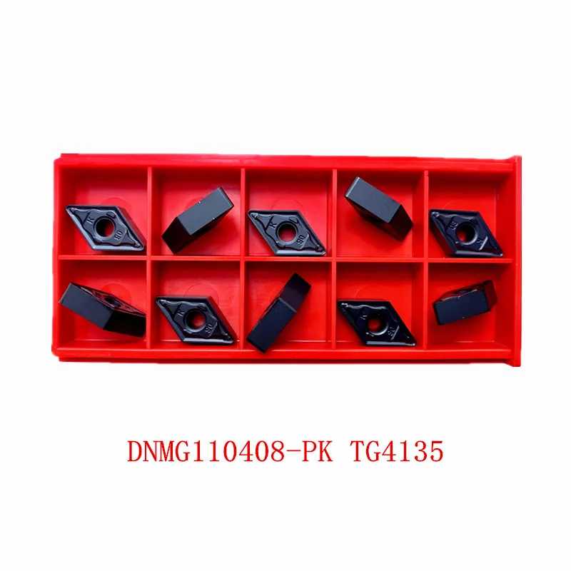 CNC lathe Cutter External Turning Tools DNMG110404 DNMG110408   Carbide Inserts DNMG for Steel