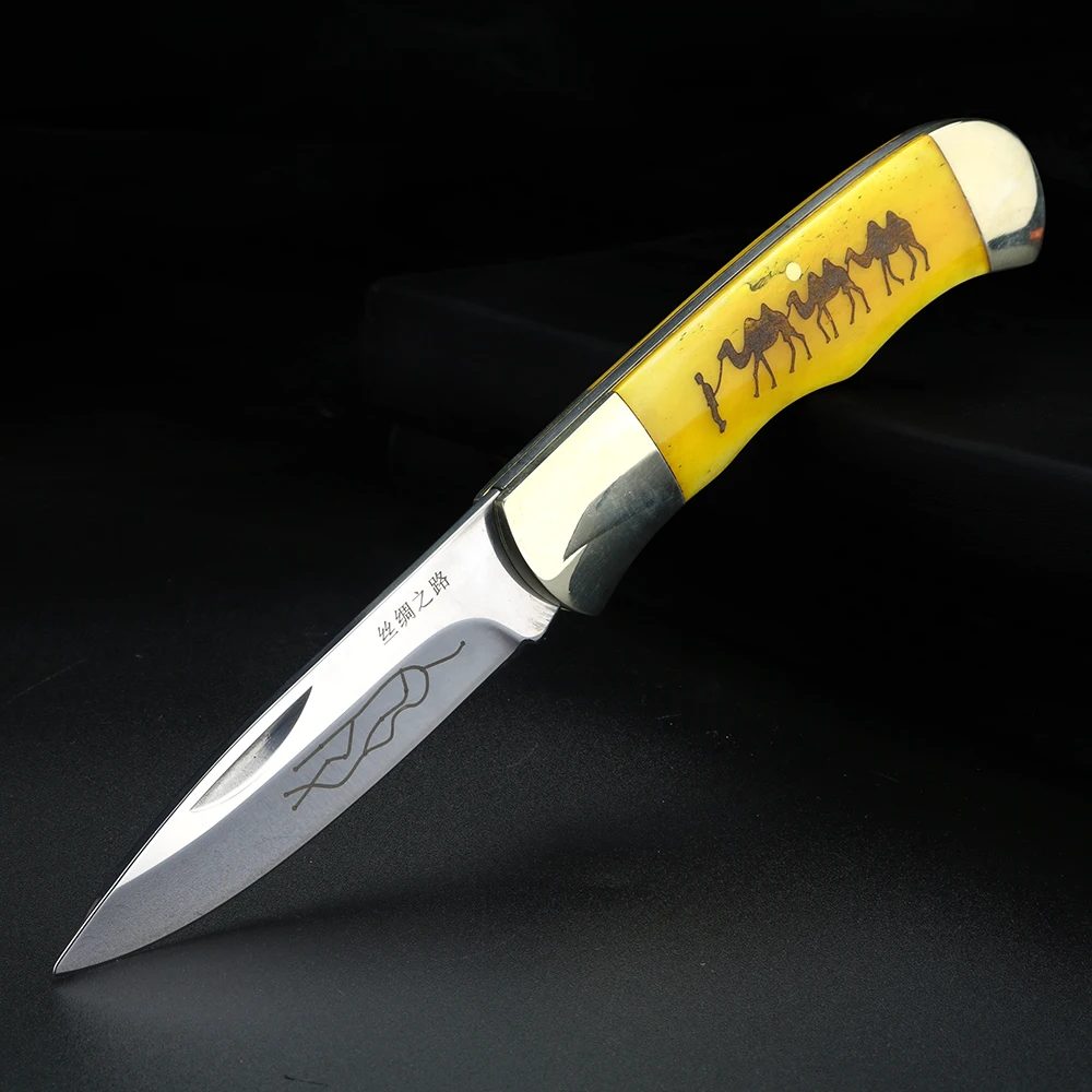 Pocket Knife, High …