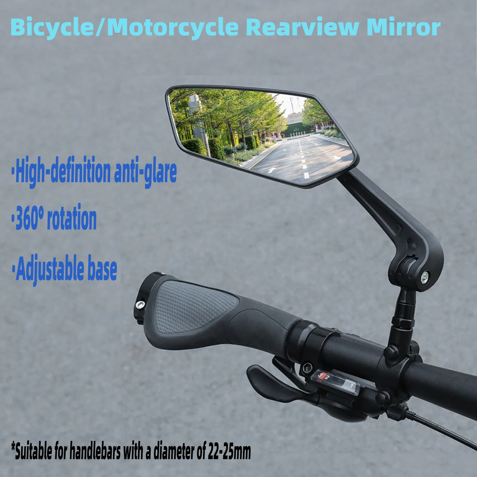 Rétroviseur De Vélo - Rétroviseur De Guidon De Vélo - Rétroviseur Large