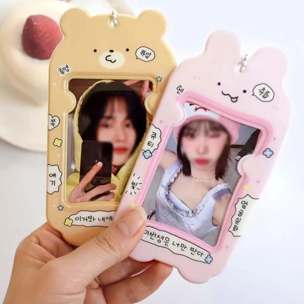 PVC Cartoon Korean Idol Photocard Holder Pendant Korean Style Animal Card Sleeve Card Sleeve ID Card Cover Bus Card Holder Fans