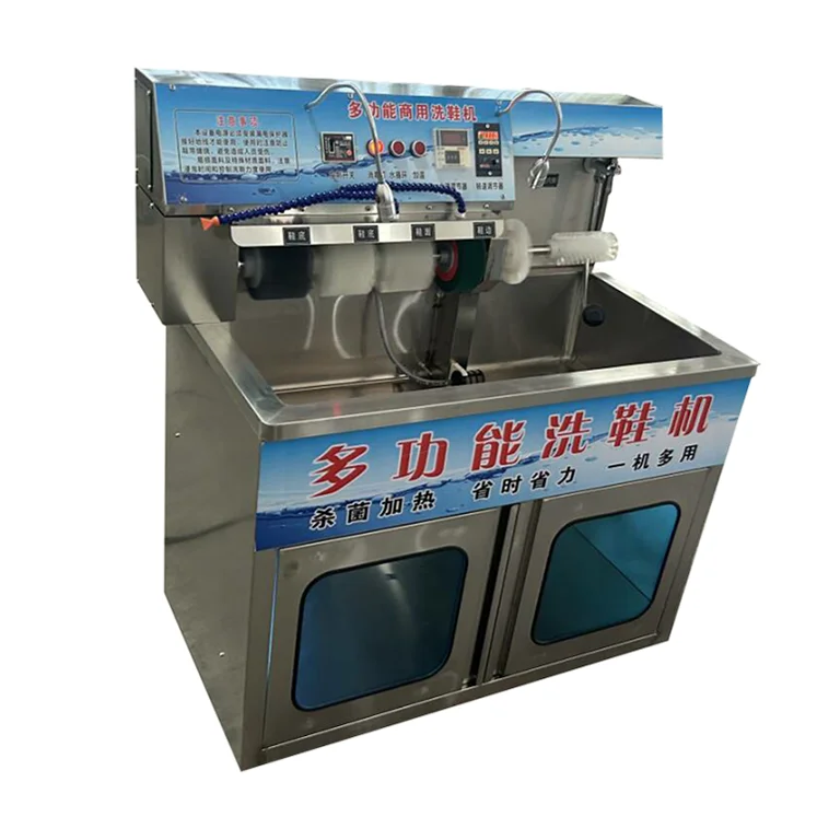 Small 15kg Fully Automatic Industrial Commercial Washing Machine Price Professional Shoe Washing Machine shoe