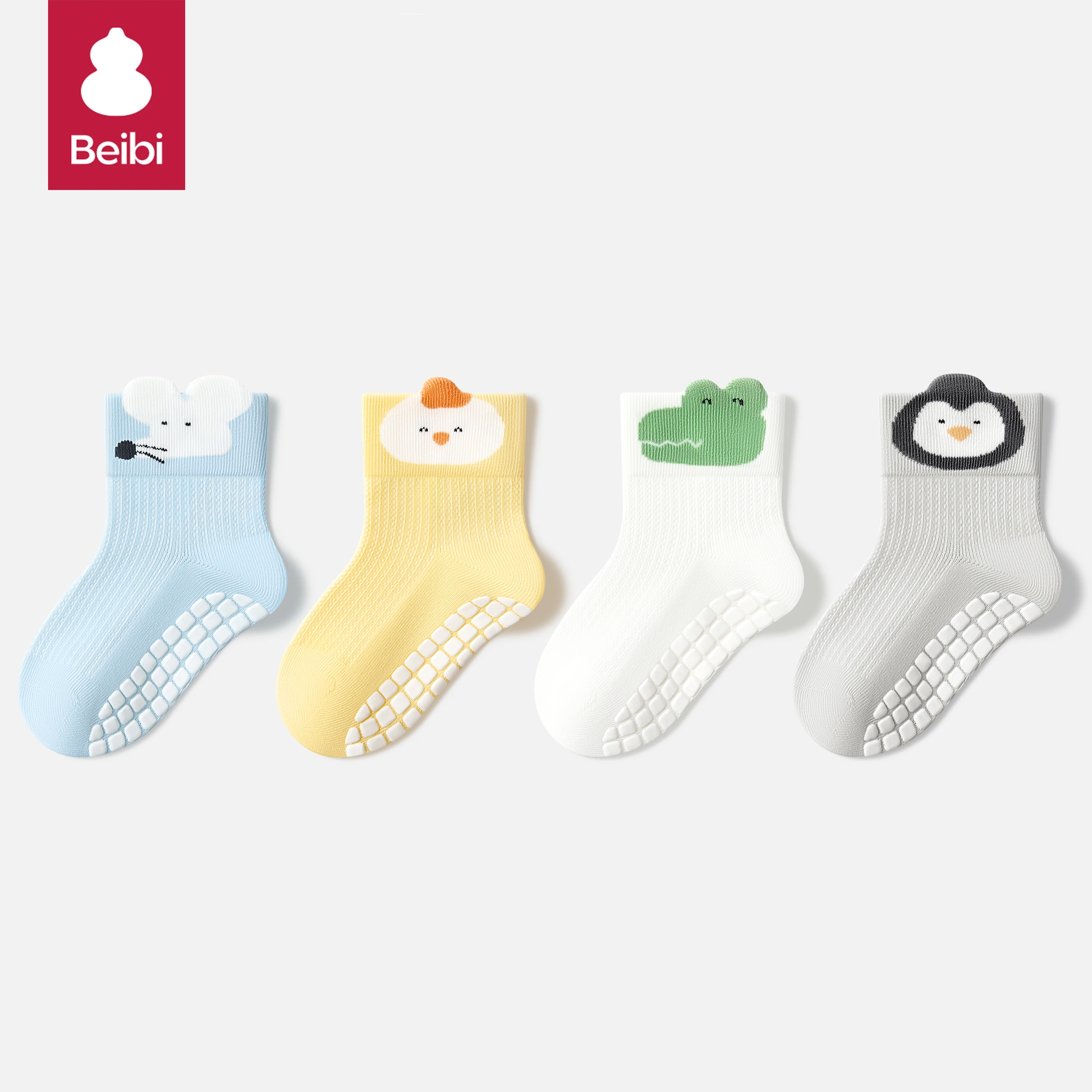 Beibi 4-Pair Children's Mid-Calf Socks, Animal Cartoon Print, Suitable for Summer, Ages 0-6