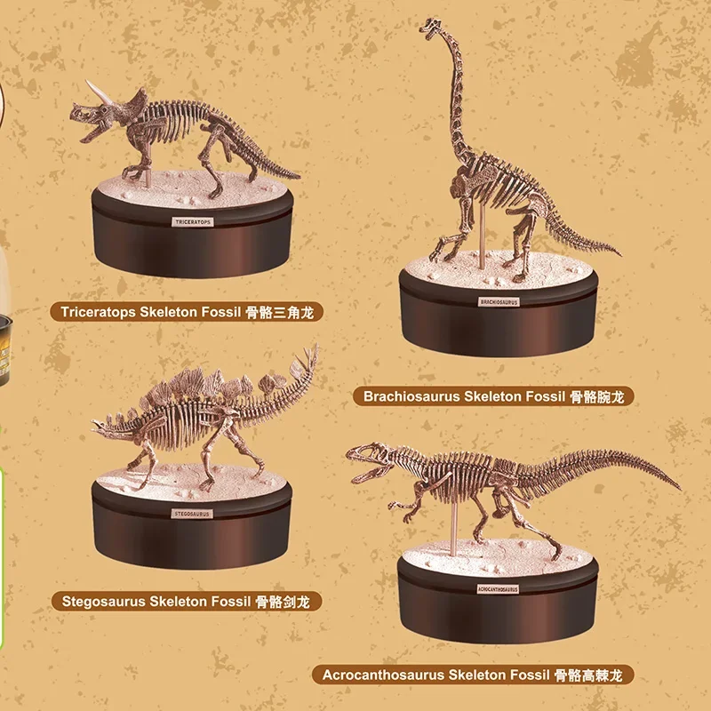 Dinosaur Excavation Toy, Dinosaur Toy Skeleton Fossil Digging 3D Puzzles Model, Simulation Dinosaur Model, Chiosaurus