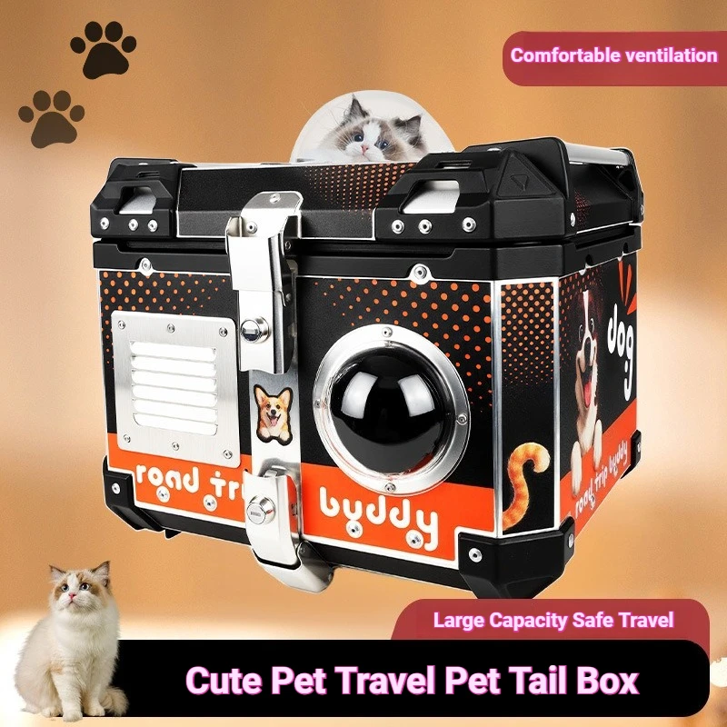 

Motorcycle Tail Box Locomotive Drop Resistant Waterproof Ventilated Pet Travel Trunk Electric Vehicle Aluminum Alloy Trunk