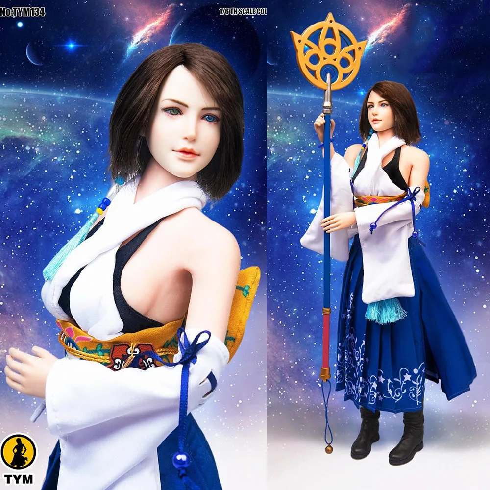 

Tym134 1/6 Women Soldier Space Adventure Role-Playing Game Kimono Dress Vest Bra Set Fits 12'' Action Figure Model Toys