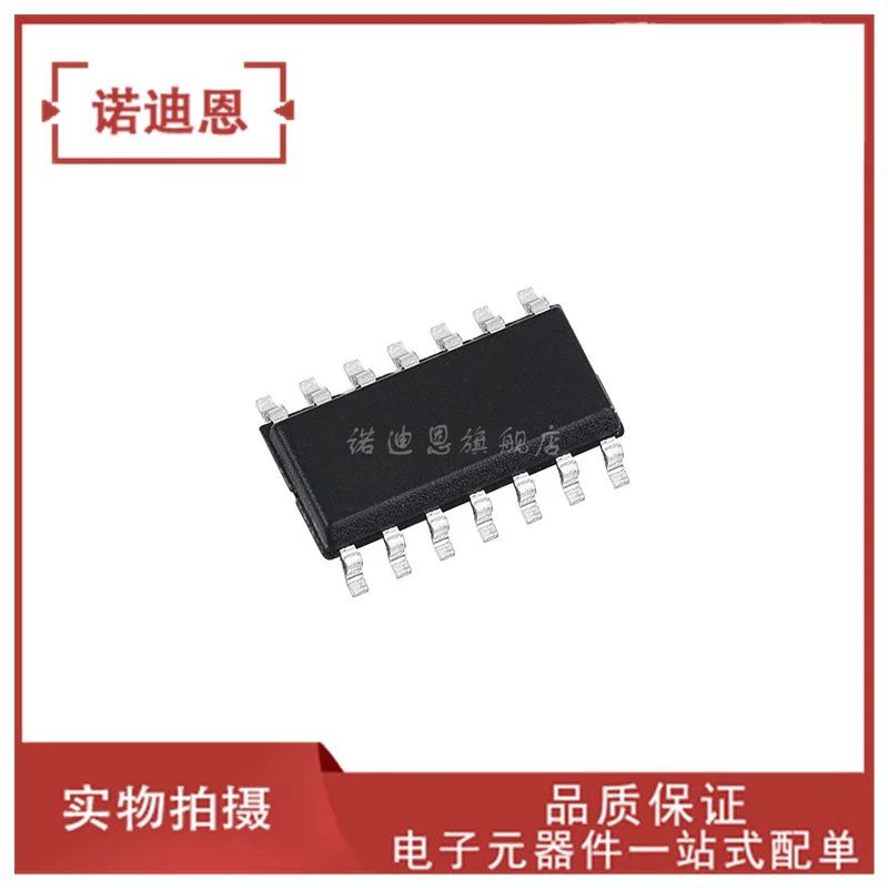 BTS5180-2EKA BTS5180-2E SOP14