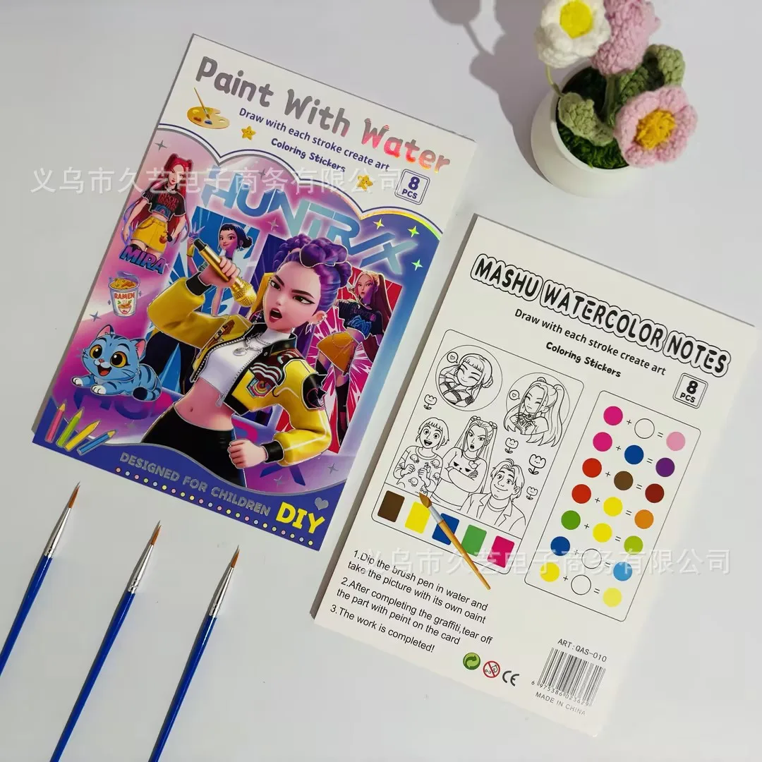 4psc لمجموعة الصيادين الساحرة الجديدة كتاب التلوين الكرتون الساحرة لغز تلوين كتاب طالب المدرسة الابتدائية لتقوم بها بنفسك النشاط الفني Boo #2