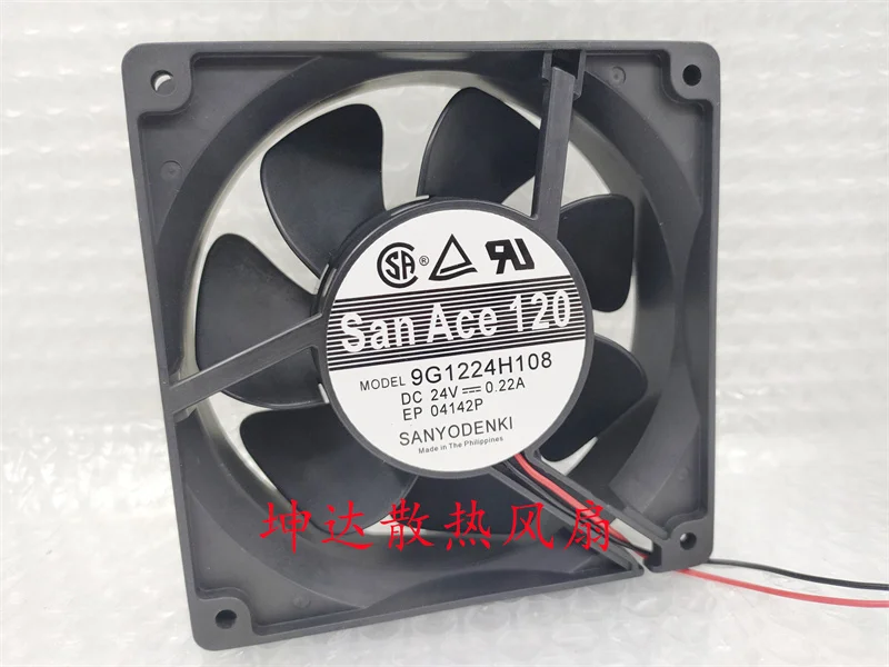 

SANYO DENKI 9G1224H108 DC 24V 0.22A 120x120x38mm 2-Wire Server Cooling Fan