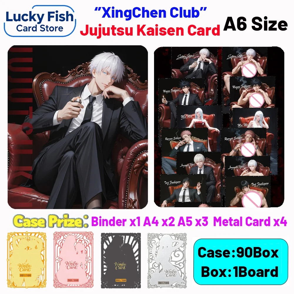 

Wholesale 2026 New XingChen Creative Studio Jujutsu Kaisen Cards A6 Size Boards Children's Toys Birthday Gifts