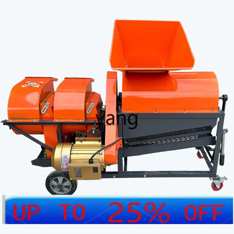 LTT double fan chestnut stripping machine chestnut shelling machine household automatic