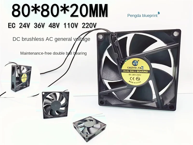 

8020 dual-ball EC 24V 36V 48V 110V 220V 230V Universal voltage 8CM DC fan 80*80*20MM