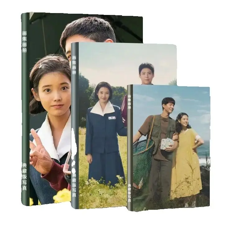 

3Size When Life Gives You Tangerines You Have Done Well Ji Eun Lee Bo-Gum Park Photobook Photo Album Art Book Picturebook
