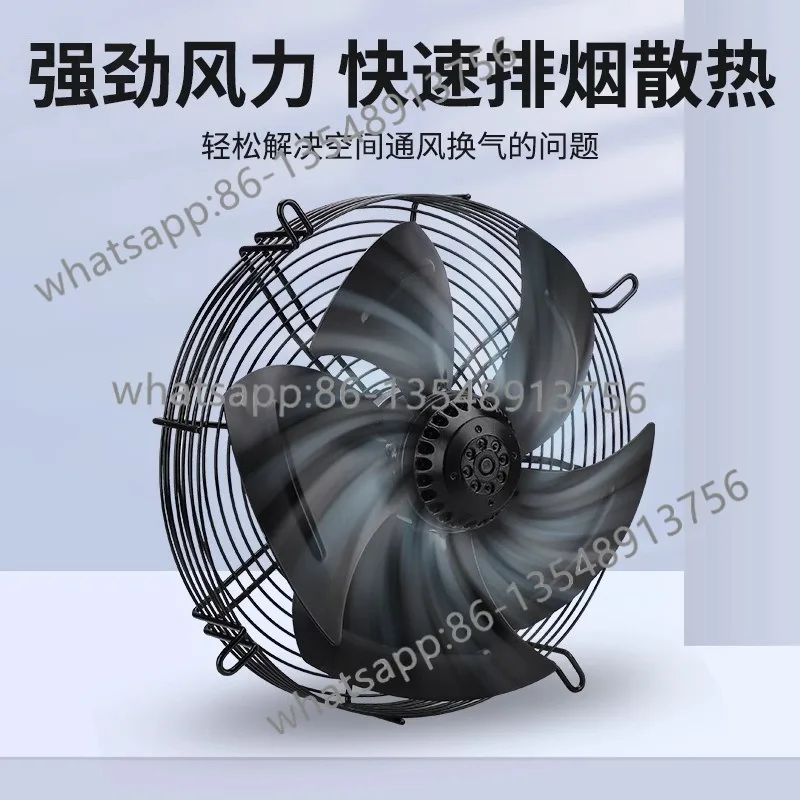 

External rotor axial flow fan YWF4E/4D-350/630 cold storage dryer 380V condenser cooling exhaust fan