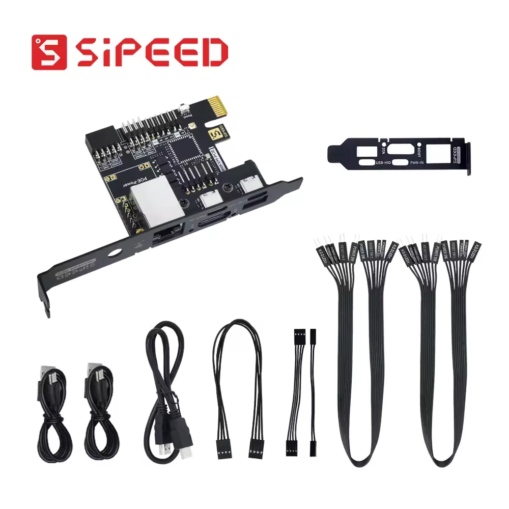 KVM PCIE Kit