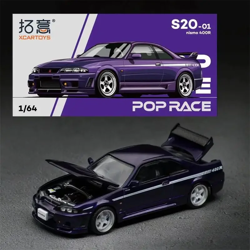 

XCarToys x Pop Race 1:64 GT-R NISMO 400R темно-фиолетовый литая модель автомобиля