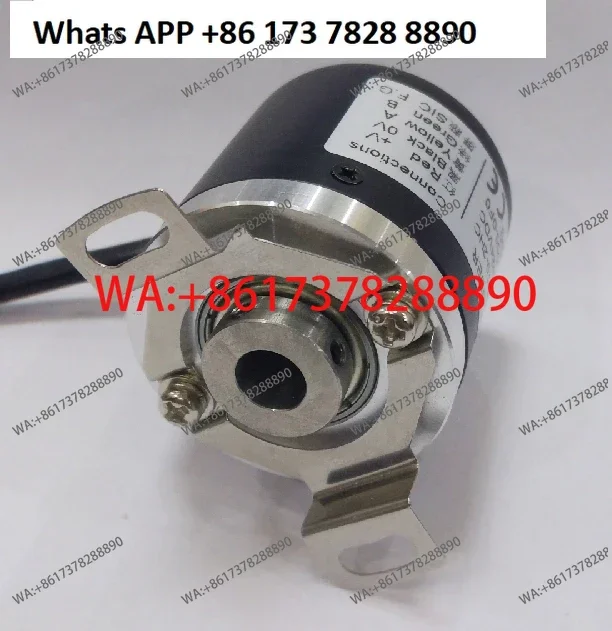 Hollow Shaft Increm…