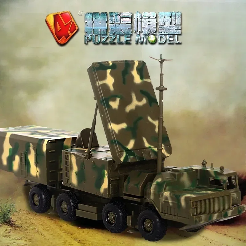 4D 1 / 72 Mount Truck Moldel PMU Missile Systems Guided Irradiation Radar Vehicle Plastic Puzzle Construction Kit Military Car T