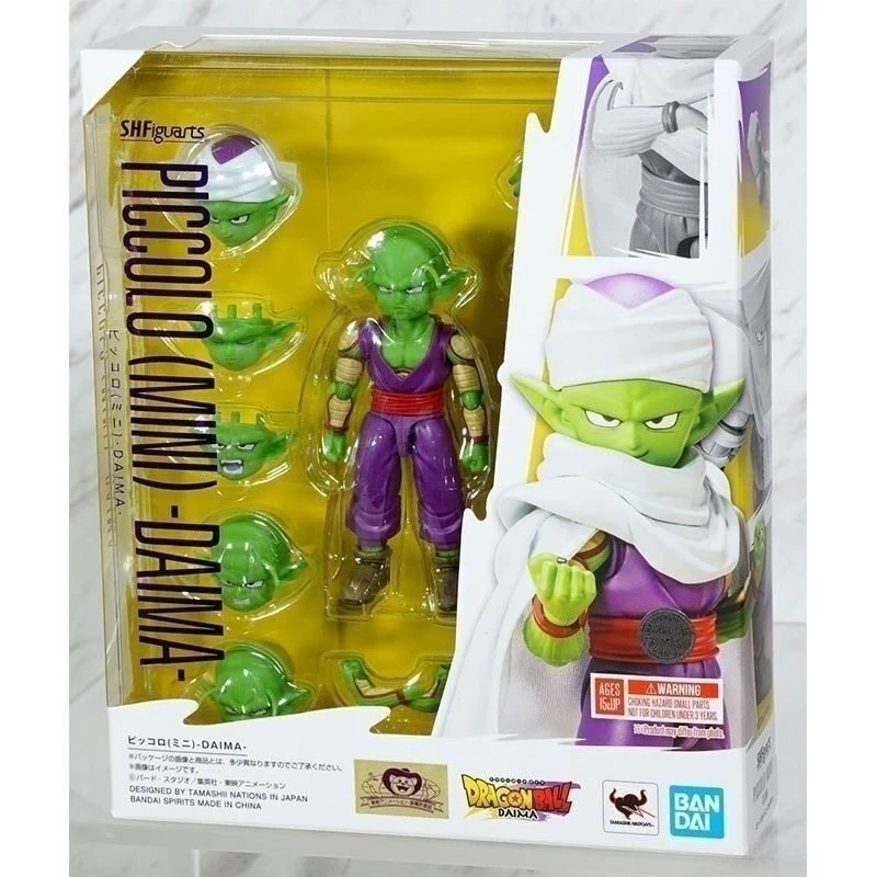 

In Stock Bandai SHF Dragon Ball Daima Piccolo (Mini) Action Figure Collectible Gift for Boys