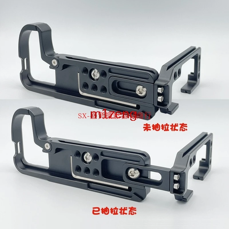 adjustable Vertical Quick Release L Plate/Bracket Holder hand Grip hotshoe for Nikon Z Z6III camera tripod DJI RS2 RS3 RS4