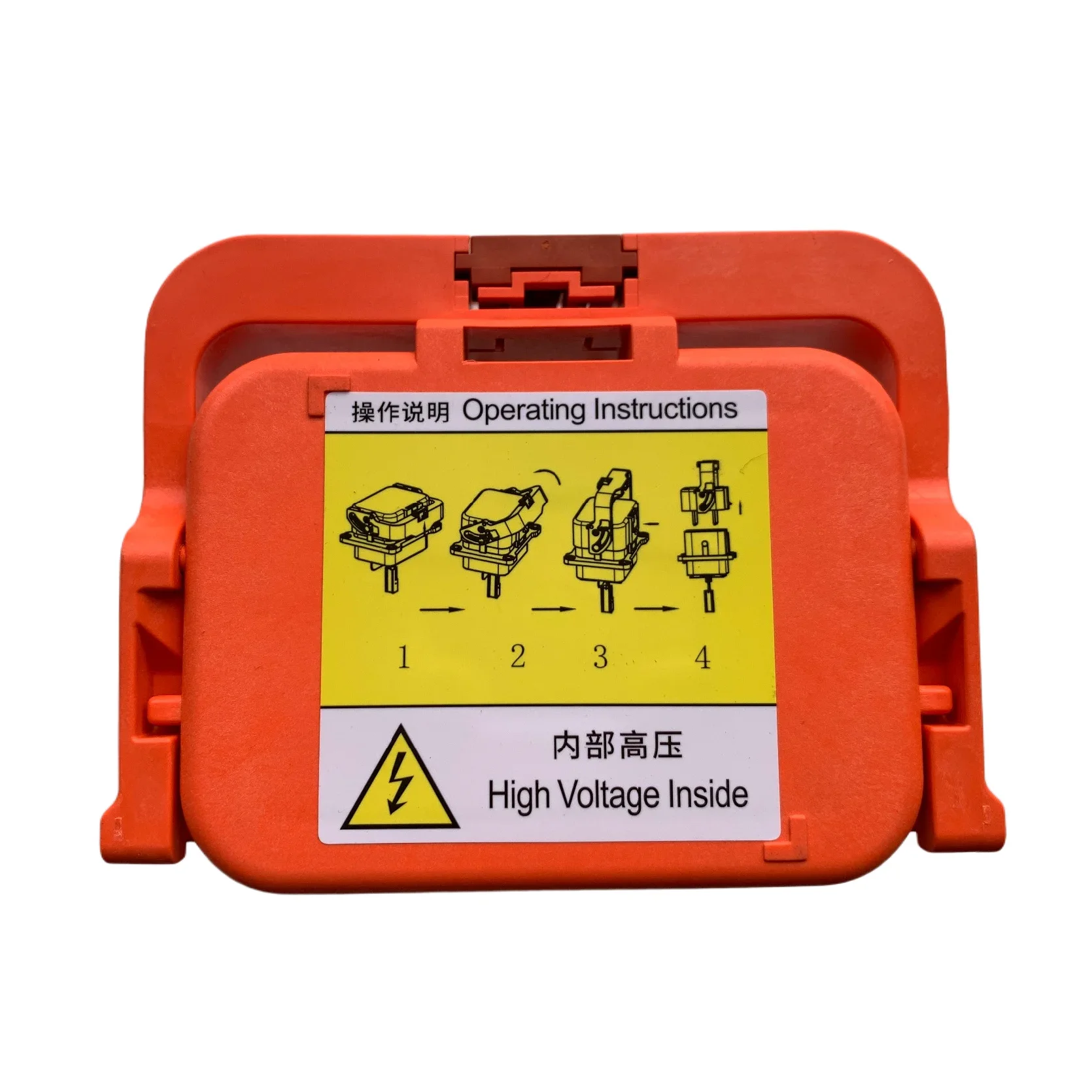 

Handle Assembly of BYD Electric Bus Maintenance Switch C7 K8 K6 K7 Bus Maintenance Switch 12703440-00 TK-2102100