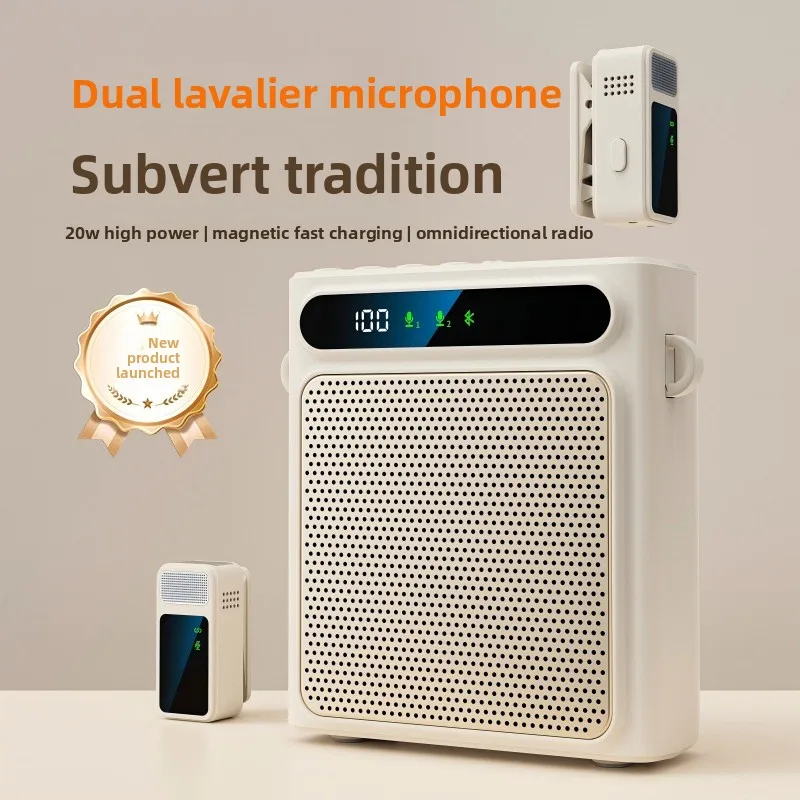 

New wireless dual-microphone loudspeaker for teachers, waist-mounted portable horn, lavalier style Little Bee loudspeaker