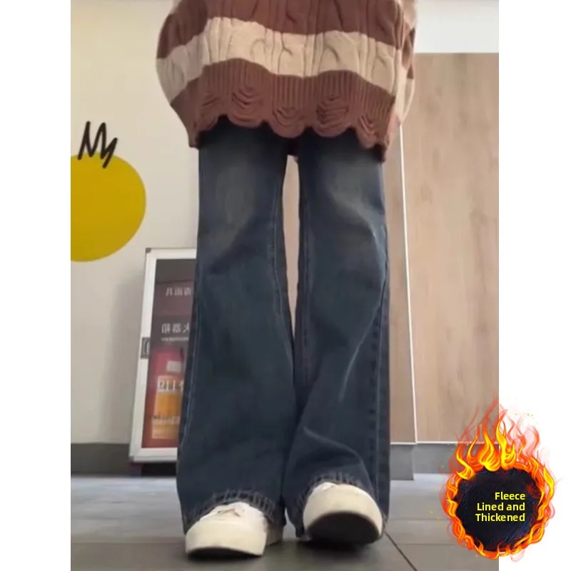 

Американские джинсы High Street в стиле ретро с расклешенной подкладкой, женские новые узкие широкие брюки с высокой талией 2025, узкие широкие брюки