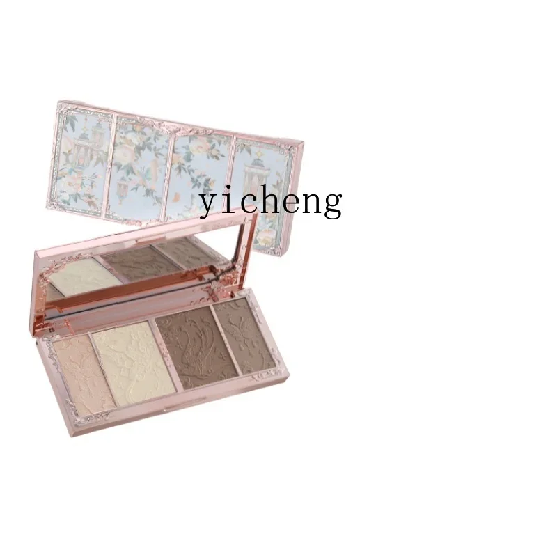 

TQH butterfly cloud shoulder relief highlight trimming disc shadow natural brightening