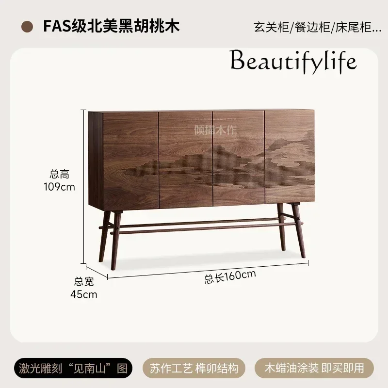 XR OW Side Cabinet, All Solid Wood Landscape Entrance Cabinet, Living Room Wall Locker