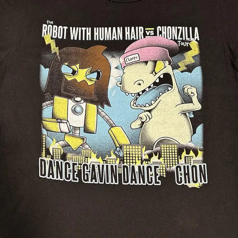 Dance Gavin T Shirt… - image
