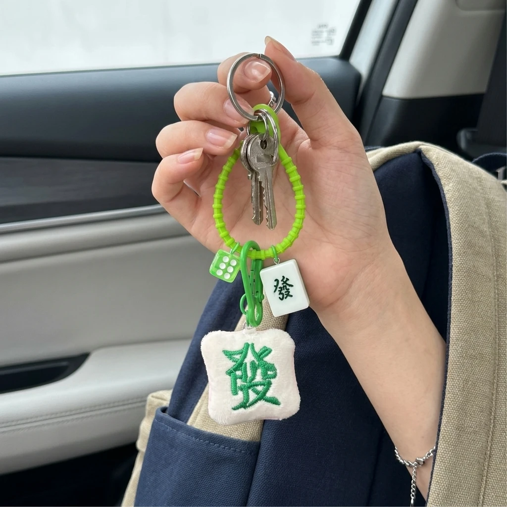 Mahjong Bag Charm Decorative Plush Keychain for Car Backpack Accessories Cute Chinese Style Pendant Gift Durable Soft