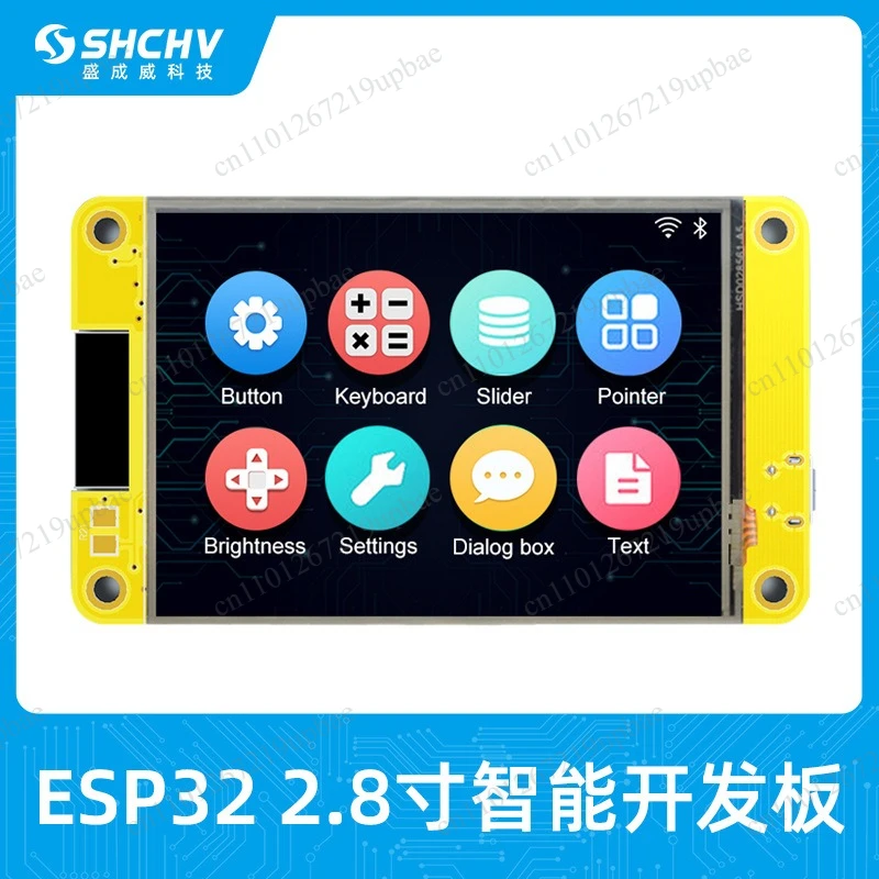 ESP32 Development Board, 2.8 Inch 240*320 TFT Capacitive Touch Smart Display Module, WiFi Bluetooth, LVGL Support