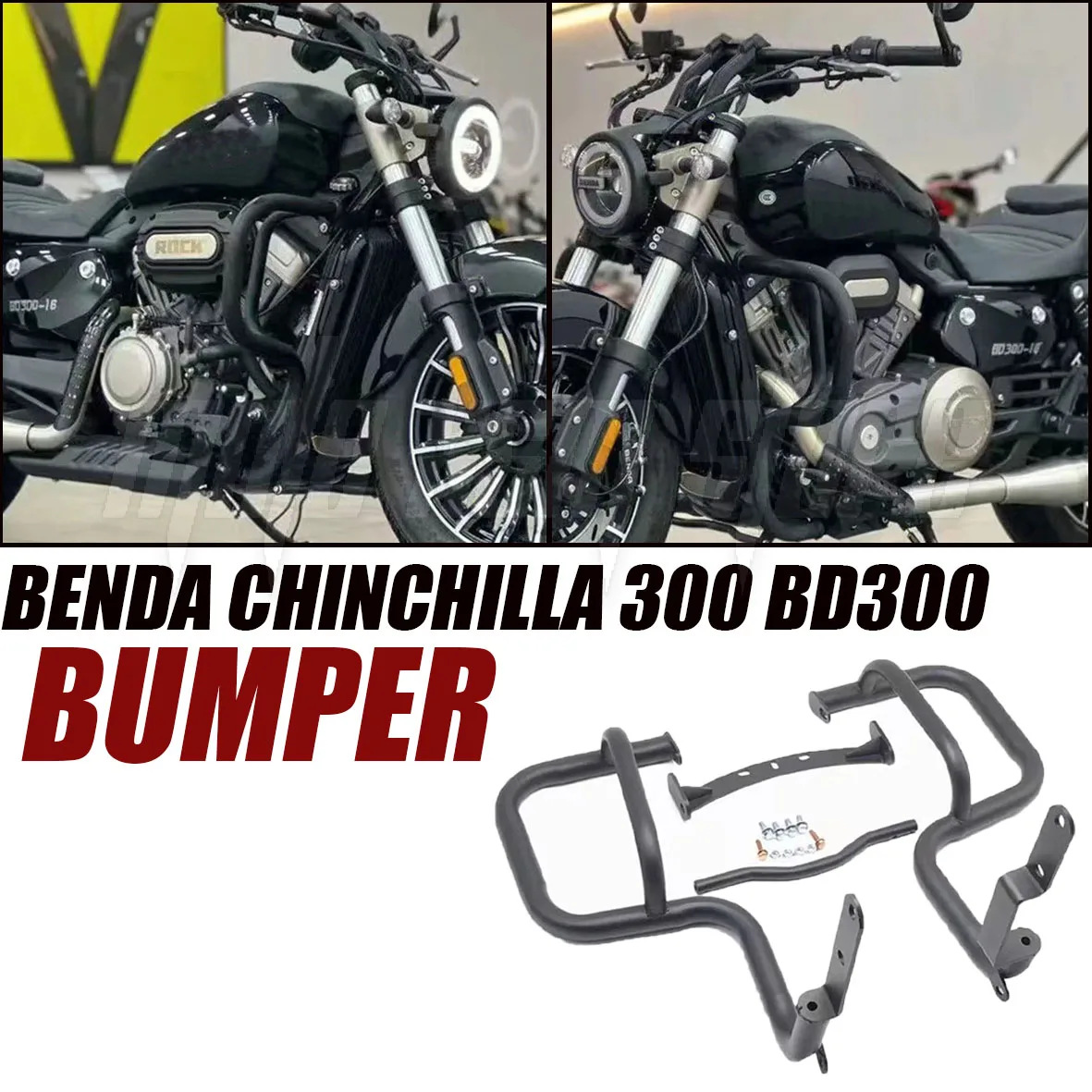 

New Fit BD300 Motorcycle Accessories Bumper Guard Bar Fall Protection For BENDA BD300 300BD 300 BD